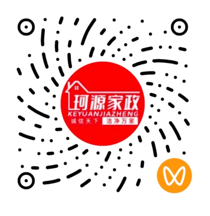 官方视频号