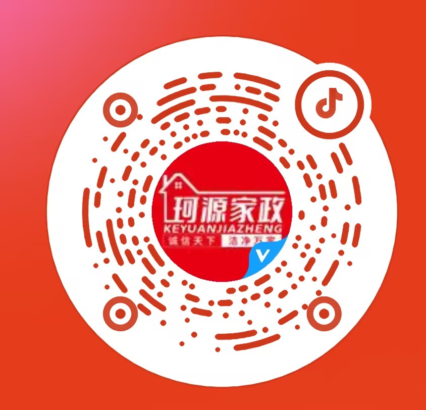 官方抖音号